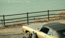 作茧自缚的我在线观看,揭秘“作茧自缚”的内心世界