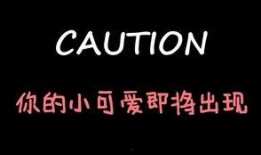 娱乐吃瓜酱公主,揭秘娱乐圈背后的甜蜜与苦涩