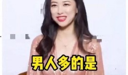 娱乐圈吃瓜爆料马丽微博,吃瓜群众纷纷热议