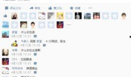 央视新闻爆料奖励,高额奖金激励公众参与监督