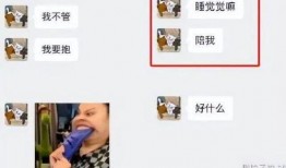 欧尼熊事件最新爆料,最新爆料揭露惊人内幕